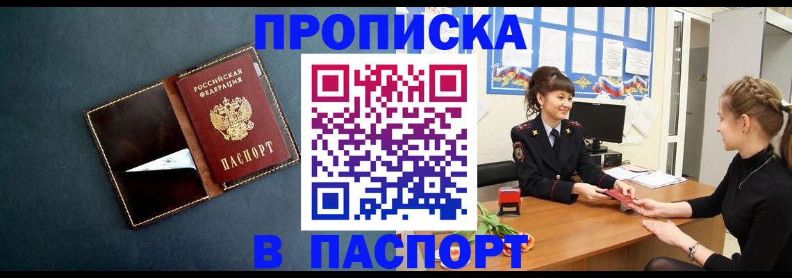 форма 3 в Ликино-Дулёво